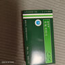 [爱若华] 来氟米特片10mg*16片/盒 实拍图