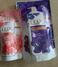 力士（LUX）精油香氛沐浴露幽莲1kg+桃花1kg送旅行装550g或补充装600g家庭装 实拍图