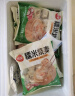三全葱油花卷960g约30只 儿童早餐半成品食品早茶方便速食早点 实拍图