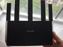 Tenda腾达路由器WiFi7【云霄BE5100】千兆穿墙王信号增强无线超强2.5g网口家用电竞放大器立式BE6L Pro 实拍图