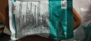 FIT MOMENT一次性医用冰袋冰敷袋消肿冰袋一捏速冷军训退热无需冷藏120g12袋 实拍图