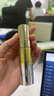 肌肤之钥4D立体紧致精华乳9ml提升轮廓提拉紧颜抗皱精华液【临期清仓】 实拍图