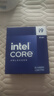 英特尔(Intel) i9-14900K 酷睿14代 24核32线程 五年质保 台式机CPU 游戏电竞视频剪辑 畅玩无畏契约 实拍图