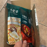 小肥羊麻辣清油火锅底料200g露营冒菜麻辣烫串串家庭聚会调料3-5人份 实拍图
