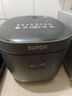 苏泊尔（SUPOR）电饭煲电饭锅家用5-8人不粘内胆3升-4升-5升容量24H智能预约微压快煮电饭煲上蒸下煮多功能煮饭锅 【5-8-10人适用】SF50FC871 5L 实拍图