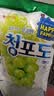 乐天 青葡萄糖韩国进口lotte青提味硬糖韩剧流星糖果青绿葡萄糖 青葡萄糖153g*2袋 实拍图
