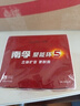 南孚5号电池60粒 五号碱性 聚能环5代 适用耳温枪/血糖仪/无线鼠标/遥控器/血压计/挂钟/血氧仪等 实拍图