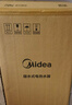 美的（Midea）【8年质保】小厨宝电热水器5升储水式家用一级能效2000W洗菜碗厨房热水宝国家补贴F05-20A1C(ES)  实拍图
