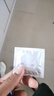 第六感 避孕套 肤感超薄10只 安全套极肤非乳胶防过敏男专计生成人用品 实拍图