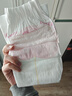 好奇（Huggies）铂金装小桃裤纸尿裤XL96片(12-17kg)加大号尿不湿透【透爽散热】 实拍图