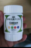 善存多维元素片(29) 60片OTC补充30种维生素矿物质成人维生素Vc b族adVe钙铁锌VA叶酸 实拍图