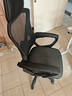 锦汐 电脑椅家用办公椅子靠背人体工学椅学习转椅老板座椅游戏电竞椅 【后躺+乳胶】黑框黑网-60%选择 实拍图