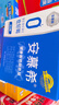 伊利安慕希AMX 0蔗糖常温酸牛奶200g*12盒/箱 礼盒装 实拍图