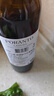 柏兰图朗德斯 干红葡萄酒 法国进口红酒13.5度 750ml/ 生日礼物 9.9 【法国进口】单支 建议拍两瓶 新老款随机发 需要开瓶器请咨询 实拍图