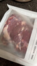 1号会员店 宁夏盐池滩羊去骨后腿肉 净重2斤 180天乳羔羊 羊肉生鲜 羊腿肉 实拍图