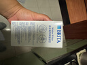 碧然德（BRITA）家用净水壶 滤水壶滤芯 MAXTRA+LE 去水垢专家滤芯 1枚装 实拍图