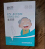 医仑特 接尿器 男老人卧床接尿袋 防漏尿密闭式集尿器导尿裤集尿袋 实拍图