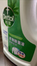 滴露（Dettol）衣物除菌液 松木3L 内衣儿童衣物杀菌除螨 衣服洗衣衣物消毒液 实拍图