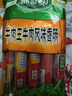 清伊坊牛肉王牛肉风味香肠40g*9支/袋 清真火腿肠 肉类零食 实拍图