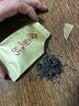 川红茶叶特级工夫红茶金奖85橘糖甜香型15g自饮小盒四川特产 实拍图