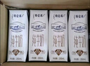 蒙牛【18天新鲜直达】特仑苏纯牛奶250ml*16盒  送礼盒装 热门商品 实拍图
