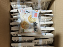 盼盼桃酥 休闲零食糕点饼干下午茶点心小吃 黑芝麻味800g/箱 实拍图