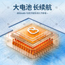 GTAMG华为机适用儿童电话手表高清5G卡全网通防水可插卡定位小学初高中生青少年男女孩智能手表小米机 至尊黑(旋转摄像+长续航微Q抖+任意下载) 实拍图
