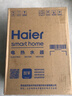 海尔（Haier）国家补贴20%小厨宝电热水器 EC6.6FA好水质一级能效 2200W速热 家用厨房小型储水式节能保温热水宝 实拍图