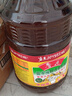 鲁花 食用油 低芥酸特香菜籽油 6.18L   物理压榨 实拍图