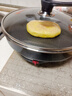 多星山东多星锅专卖电煎锅家用304食品级不锈钢电饼铛多功能家用不粘锅电锅不锈钢煎锅 多星花纹不粘电煎锅【31cm黑色】升级款 实拍图