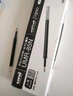 uni三菱 uni-ball UMR-85N按动笔芯0.5mm中性笔黑色替芯 适用签字笔UMN-155 105 152 207等系列 10支 实拍图