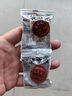 龙虎清凉油 3g/盒 清凉散热 醒脑提神 止痒止痛 用于伤暑引起的头痛 晕车 缓解蚊虫叮咬 【2盒装】 实拍图