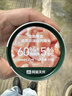 网易严选猫罐头猫湿粮宠物零食猫用浓汤白肉罐头鸡丝虾仁口味85克*12罐 实拍图