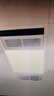 志高风暖浴霸集成吊顶浴霸灯卫生间排气扇照明一体浴室风暖机 【福利双电机】6688无线款 实拍图