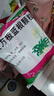 蜀中 复方板蓝根颗粒 15g/袋*20袋 清热解毒 用于风热感冒 咽喉肿痛 实拍图