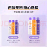 BABI定妆喷雾持久不易脱妆VC锁色防蹭防水汗卡粉清透柔焦芭比定妆喷雾 【划算大瓶装】200ml*1瓶 实拍图