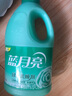 Q厕宝 50g*17块（松木香型）蓝泡泡 马桶清洁剂 实拍图