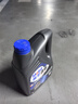 美孚（Mobil）美孚速霸2000 全合成汽机油 5W-40 SN PLUS 4L 汽车保养 实拍图
