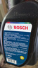 博世（BOSCH）DOT4plus升级版刹车油制动液/离合器油通用型1L装汽车养护套装 实拍图