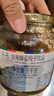 全南 蜂蜜梅子茶1kg 韩国原装进口 含果肉果酱水果茶搭配早餐冷热冲饮 实拍图