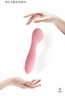 KISS TOY秒潮震动棒 女用自慰器成人情趣用品 polly plus二代 粉色 实拍图