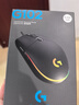 G102第二代游戏鼠标 RGB流光灯效鼠标 轻量化  游戏级8000DPI传感器 黑色 200-8000DPI 实拍图