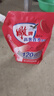 雕牌 高奢香水香氛洗衣液 五月玫瑰香 1kg*1袋 除菌祛味 微胶囊爆香 实拍图