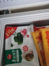 思念手打天下系列猪肉荠菜水饺1.08kg54只 早餐食品蒸饺速冻饺子锅贴 实拍图