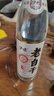 泸旗老白干52度 500mL单瓶 高粱酒纯粮口粮酒 浓香型高度白酒可泡酒 实拍图
