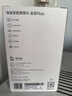 华为智选鸿蒙智选800万摄像头家庭用监控器360度无死角带夜视全景语音通话 海雀室内婴儿宝宝看护雀蛋Max 实拍图
