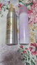 美肤宝（素颜喷雾120ml+防晒喷雾180ml）套装伪素颜提亮不假白高倍户外 实拍图