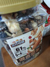 三只松鼠罐装每日坚果500g 干果核桃腰果葡萄干休闲零食 团购送礼 实拍图
