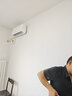 申花空调补贴 节能空调挂机 家用 壁挂式 卧室出租屋 省电变频  以旧换新 安静低音快速冷暖独立除湿 1匹 一级能效 【单冷】全铜管 无安装 送货入户 实拍图