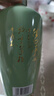 汾酒 53度黄盖玻汾475mL*3瓶+竹叶青酒53度荣耀绿500mL*3瓶 非原箱 实拍图